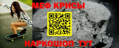 марки nbome Новодвинск