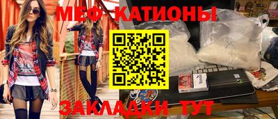 марки nbome Новодвинск