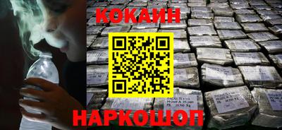 альфа пвп Нягань