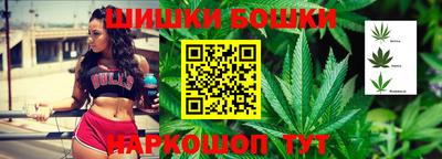 марки nbome Новодвинск