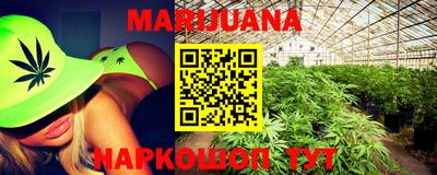 марки nbome Новодвинск
