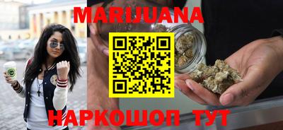 кокаин премиум Новозыбков