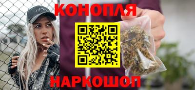 марки nbome Новодвинск