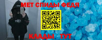 марки nbome Новодвинск
