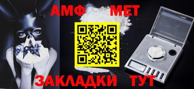 гашишное масло Обь