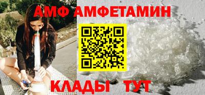 марки nbome Новодвинск