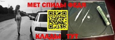мдпв Обнинск