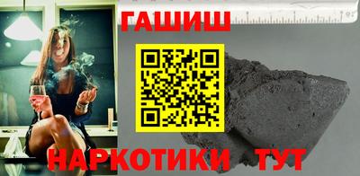 альфа пвп Нягань