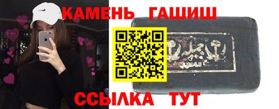 марки nbome Новодвинск