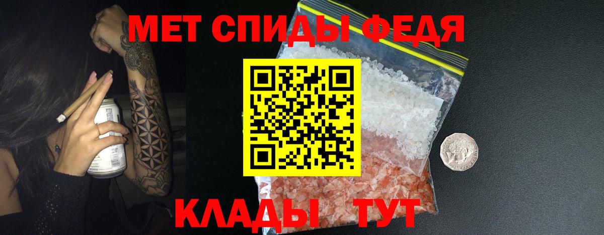 Кетамин Саратов